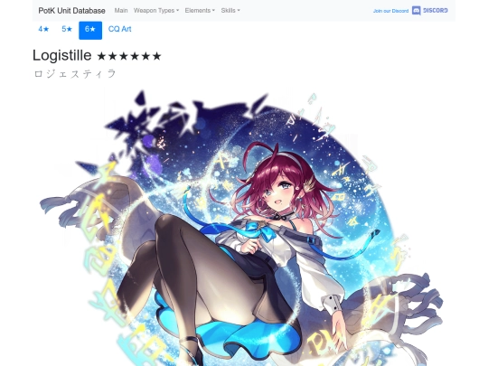 units/6503713 screenshot