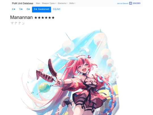 units/6504024 screenshot