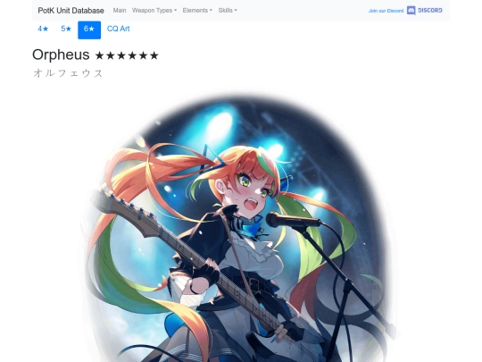 units/6603213 screenshot
