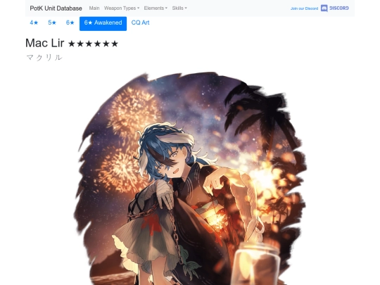 units/6603824 screenshot