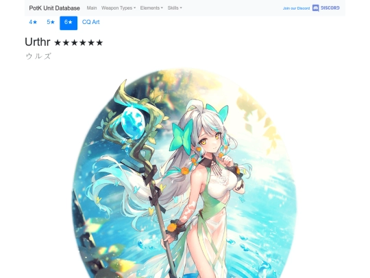 units/6604213 screenshot