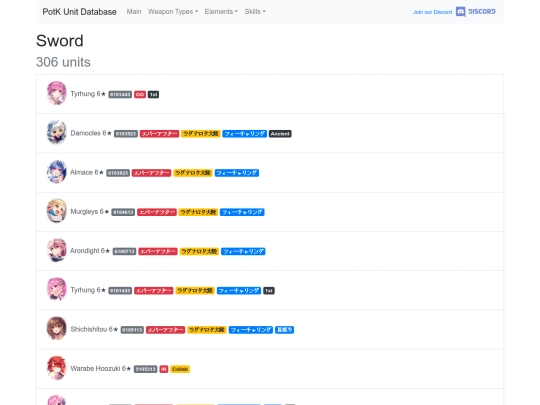 weapons/1 screenshot