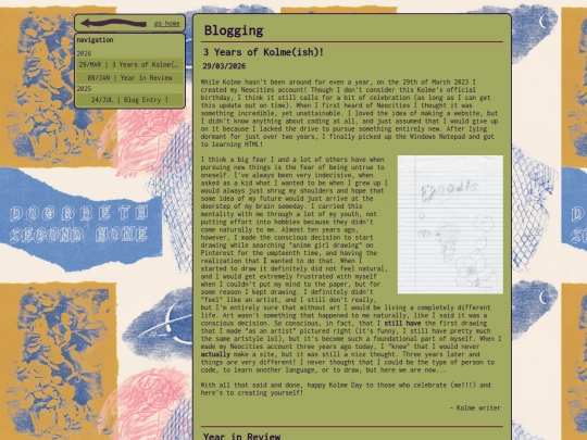 blogness/blogness screenshot