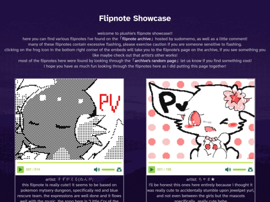 extra/flipnote screenshot