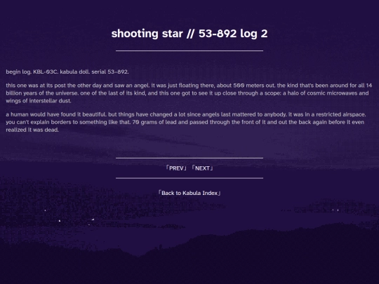 stories/kabula/shootingstar screenshot