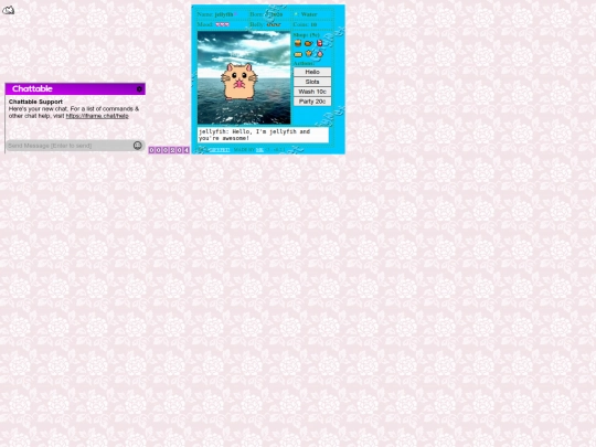 guestbook screenshot