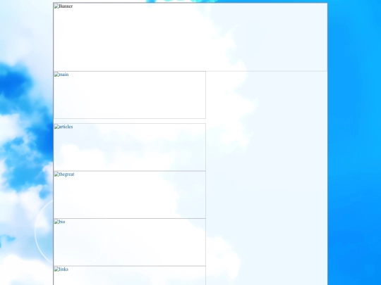 happy_birthday screenshot