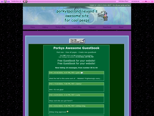 guestbook screenshot