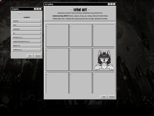 Gallery screenshot