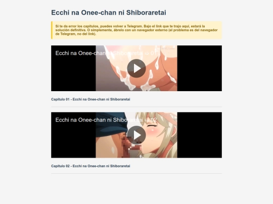 Hentai/Ecchi-na-onee_chan screenshot