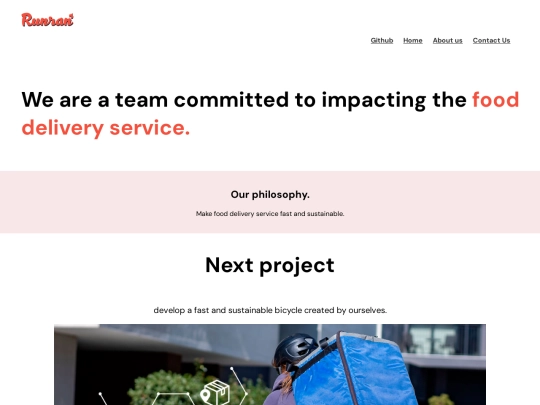 aboutus screenshot