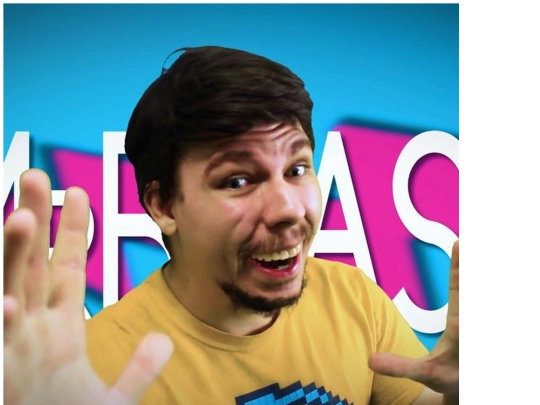 iloveyoumrbest screenshot