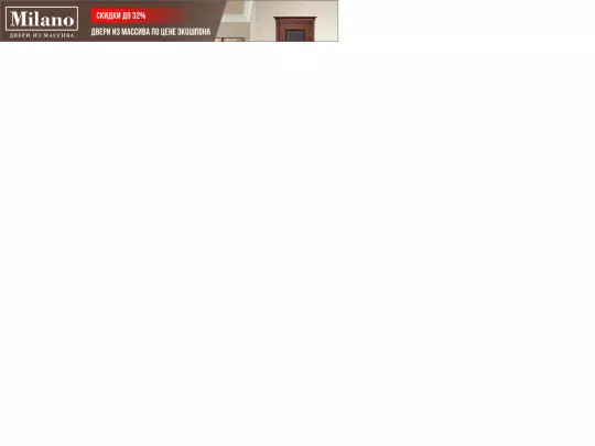 Doors/doors_yandex_728-90/doors_yandex_728-90 screenshot