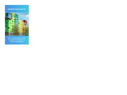 allnewhouse/3/allnewhomes_phone_google_240-400 screenshot