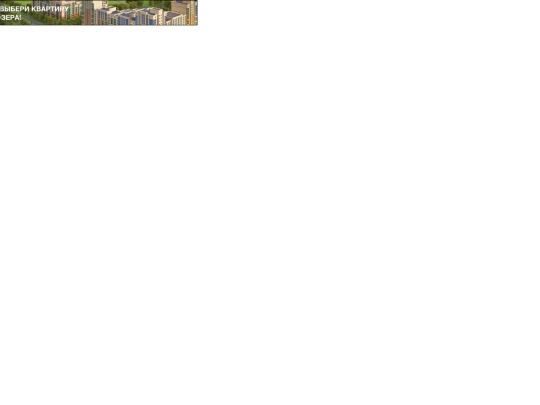 banners/citylake/citylake_google_468-60/citylake_google_468-60 screenshot