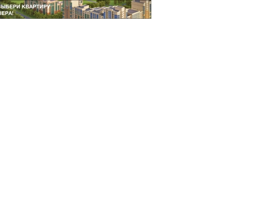 banners/citylake/citylake_google_728-90/citylake_google_728-90 screenshot