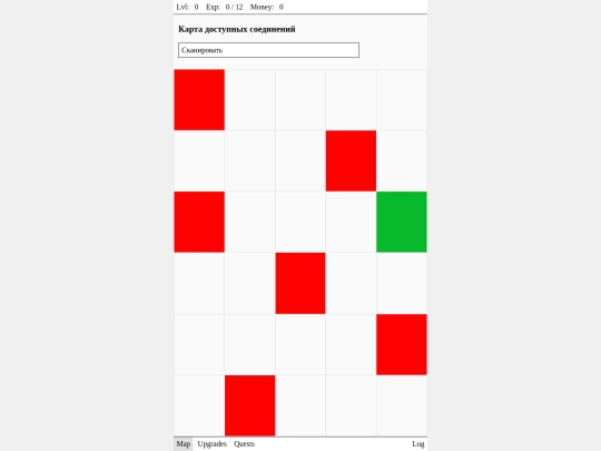 hackerio_game/prototype2 screenshot