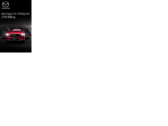 mazda_cx5_june/mazda_cx5_google_240-400_ver2_example_auto_drive/mazda_cx5_google_240-400_ver2_example_auto_drive screenshot