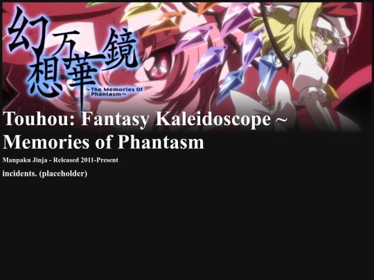 shows/touhou screenshot