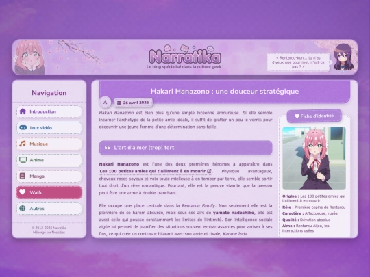 waifu/hakari-hanazono screenshot