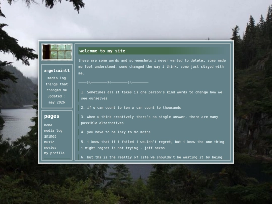 log screenshot
