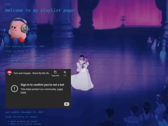 playlist screenshot