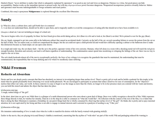 text/malignorance screenshot