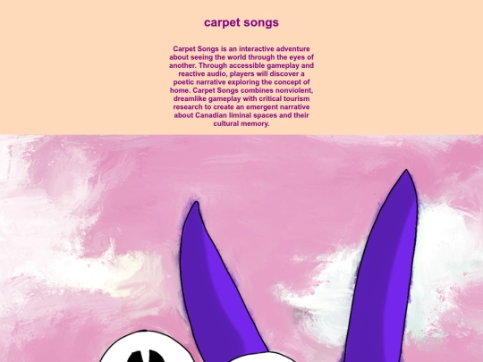 carpetsongs screenshot