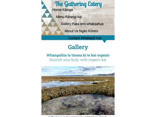 gallery screenshot
