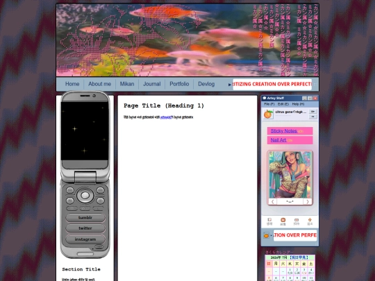 homepage screenshot
