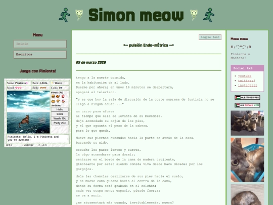 pulsion screenshot