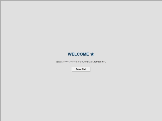 test2 screenshot