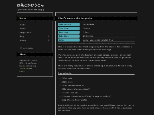 hobby/recipes/pao-de-queijo screenshot