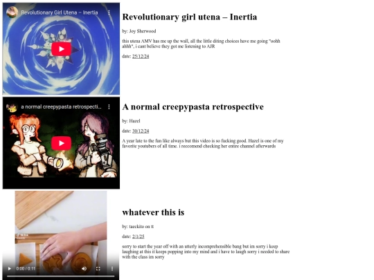 nowvid screenshot