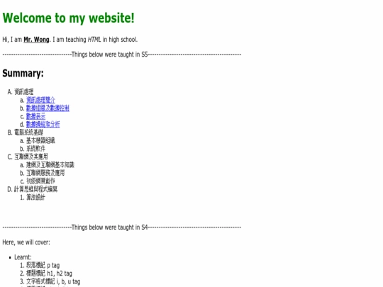 index screenshot