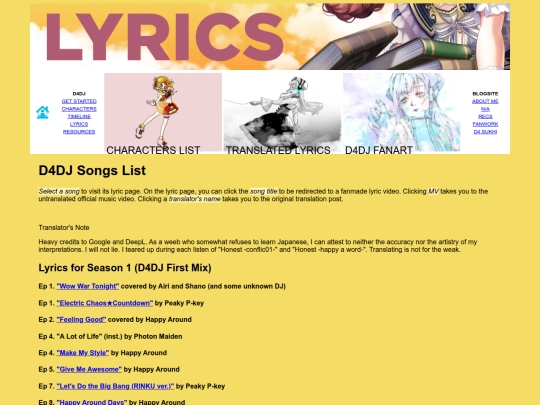 guides/lyrics screenshot