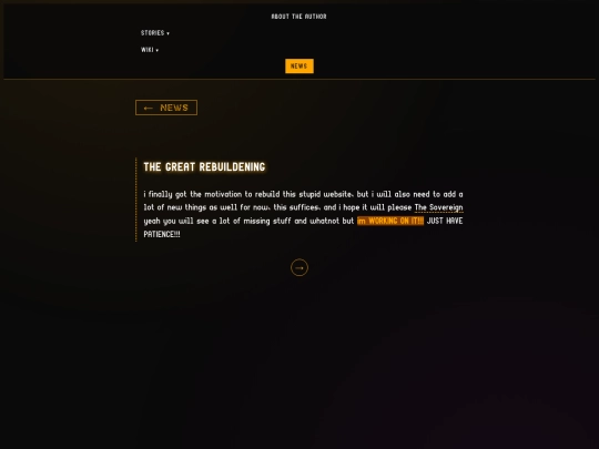 news/site-update screenshot