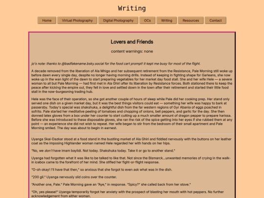 webbed_site/shakshuka screenshot