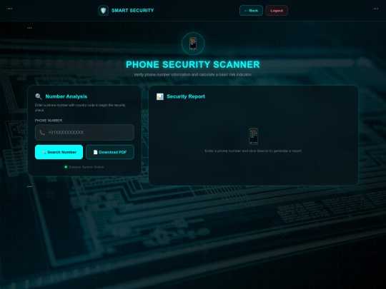 Dhanabal screenshot