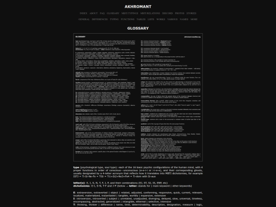 glossary screenshot