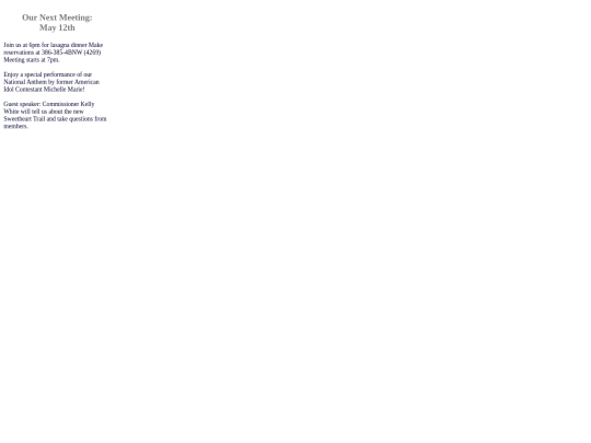homepage_insert screenshot