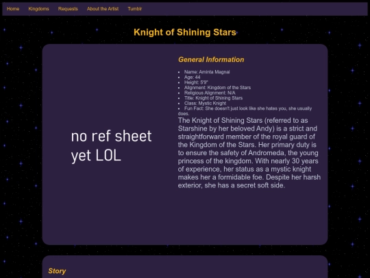starshine screenshot