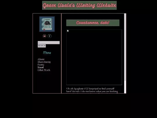 novel screenshot