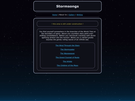 about_us screenshot