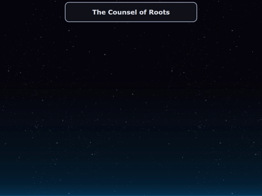 erd screenshot