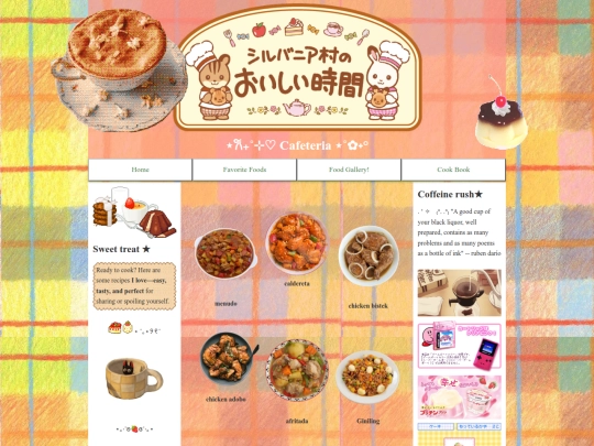 kawaii/cafeteria/cookbook screenshot
