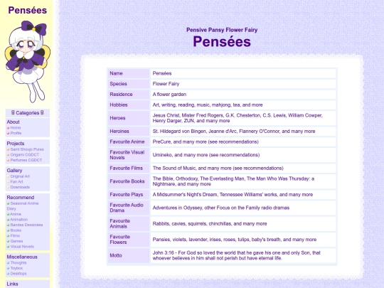 profile screenshot