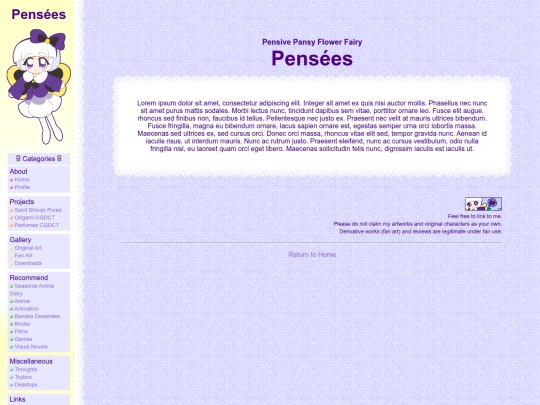 test screenshot
