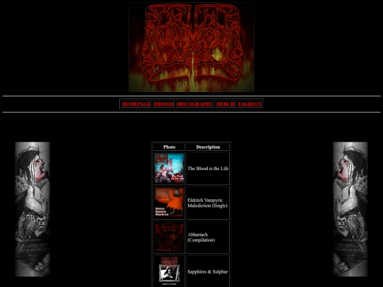 AA screenshot