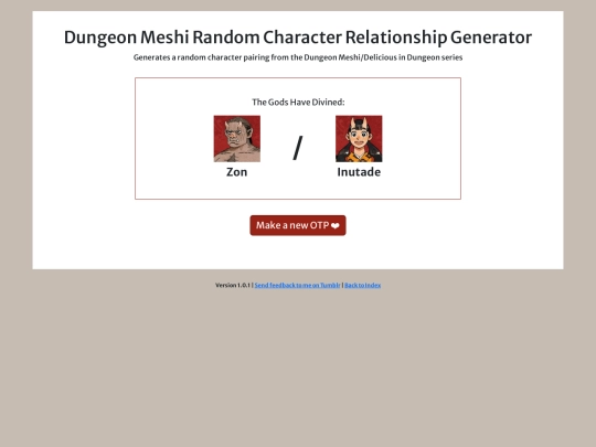 dungeon-meshi-random-ship-generator screenshot
